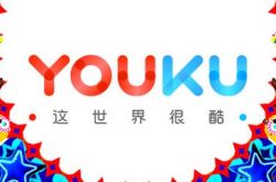 【9分钟教程】内江分公司_哔哩哔哩-3